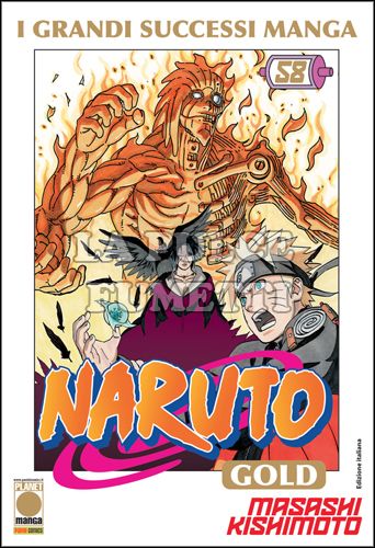 NARUTO GOLD DELUXE #    58